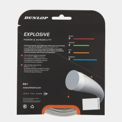 EXPLOSIVE - 17G 12 Meter Set