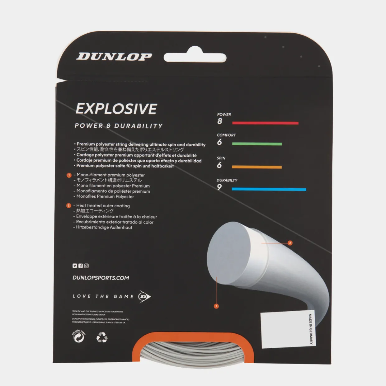 EXPLOSIVE - 17G 12 Meter Set