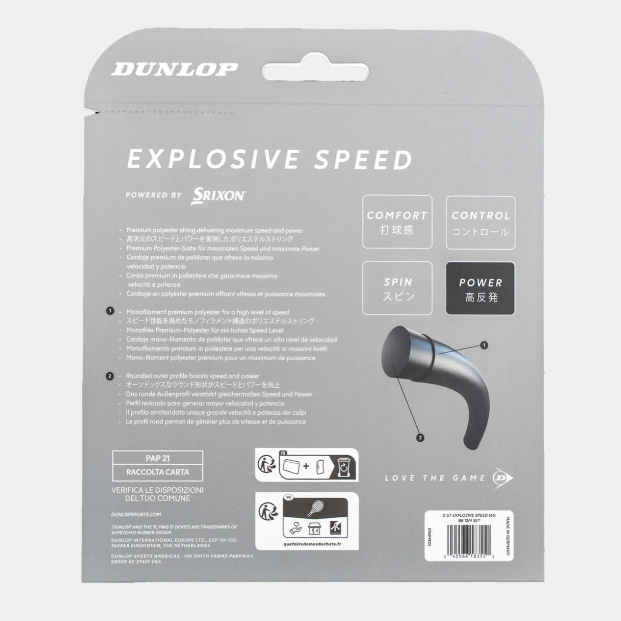 EXPLOSIVE SPEED - 16G 12 Meter Set
