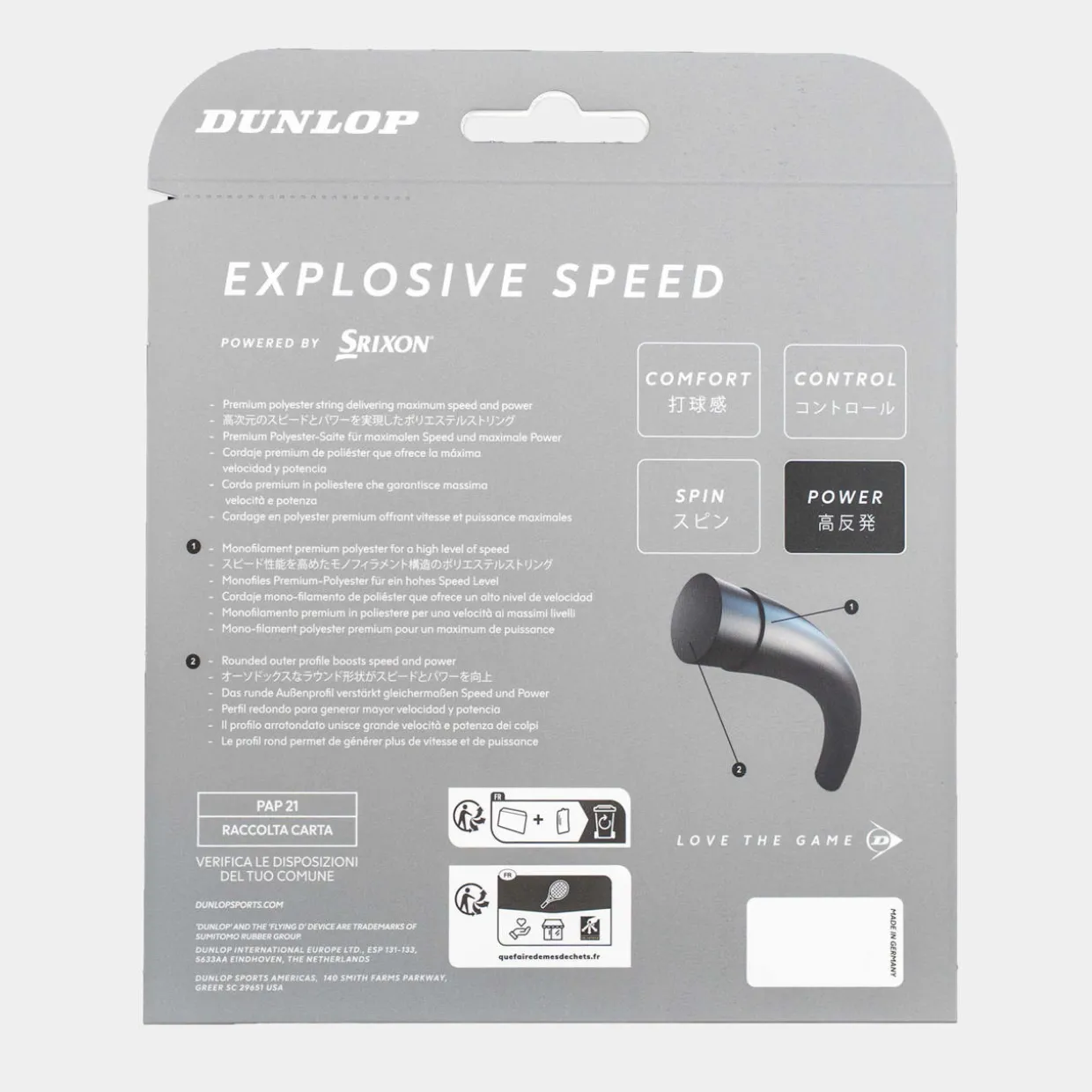 EXPLOSIVE SPEED - 16G 12 Meter Set