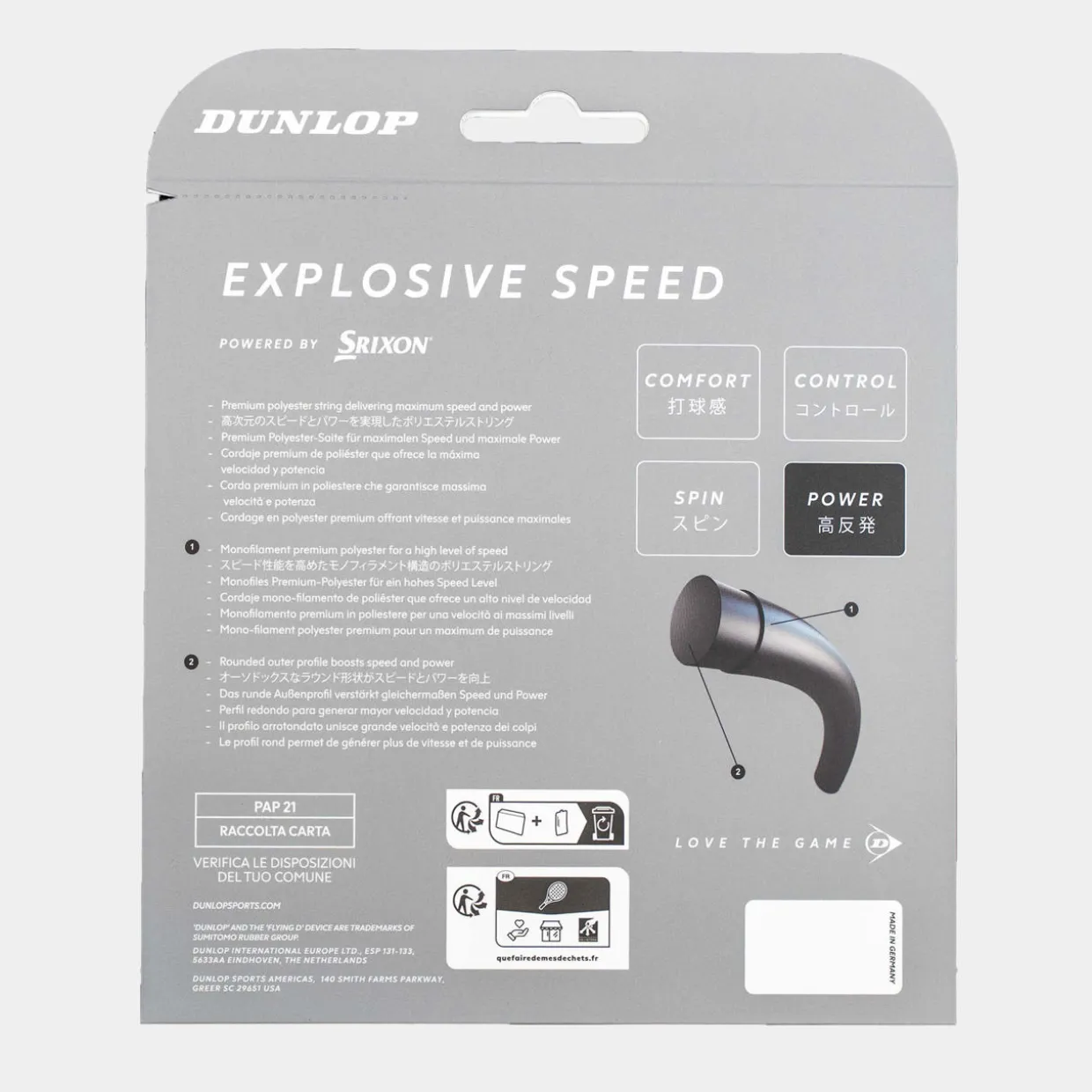 EXPLOSIVE SPEED - 17G 12 Meter Set