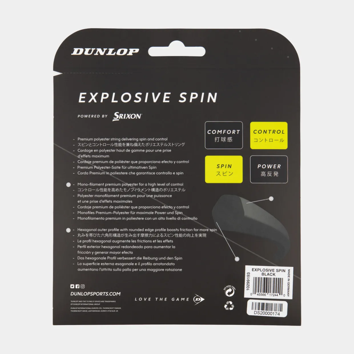 EXPLOSIVE SPIN - 17G 12 Meter Set