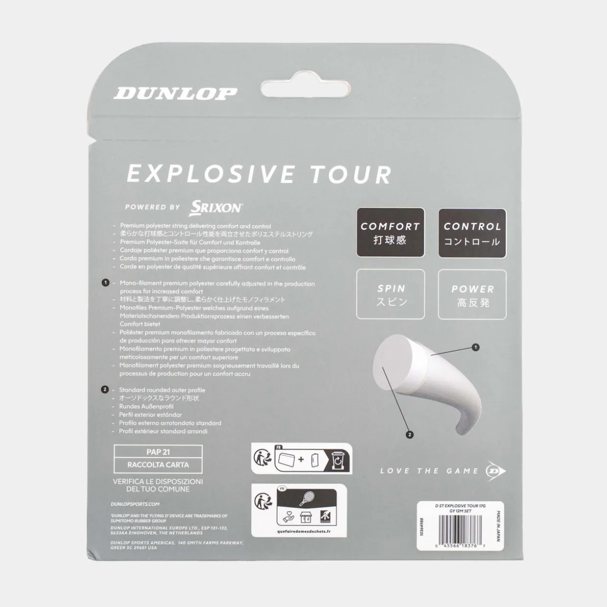 EXPLOSIVE TOUR - 16G 12 Meter Set
