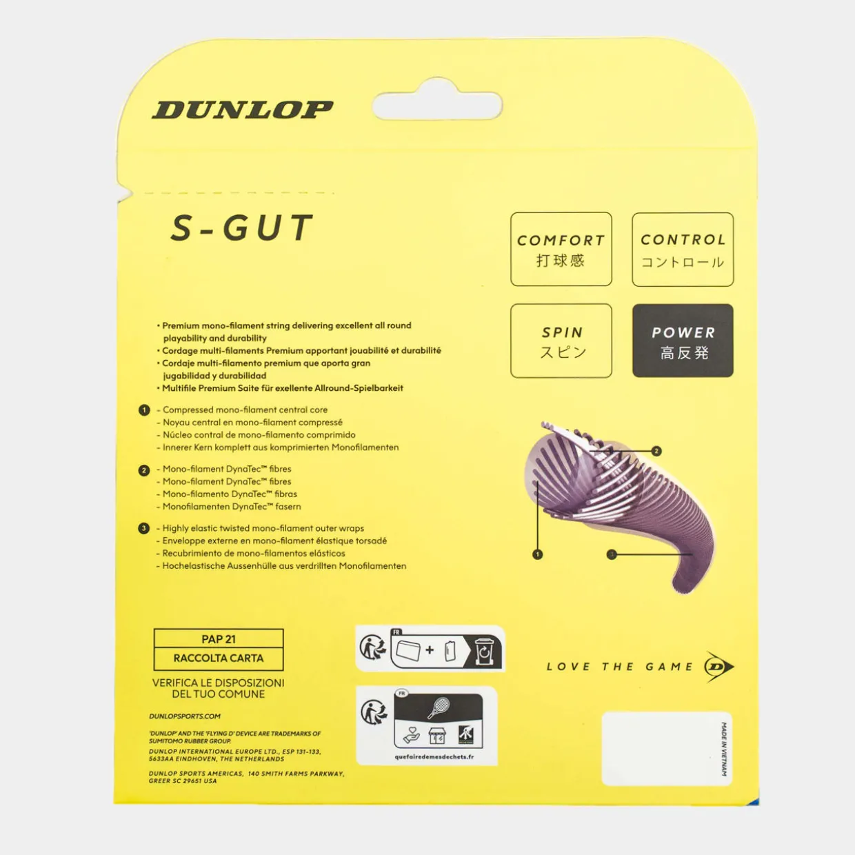S-GUT - 16G 12 Meter Set